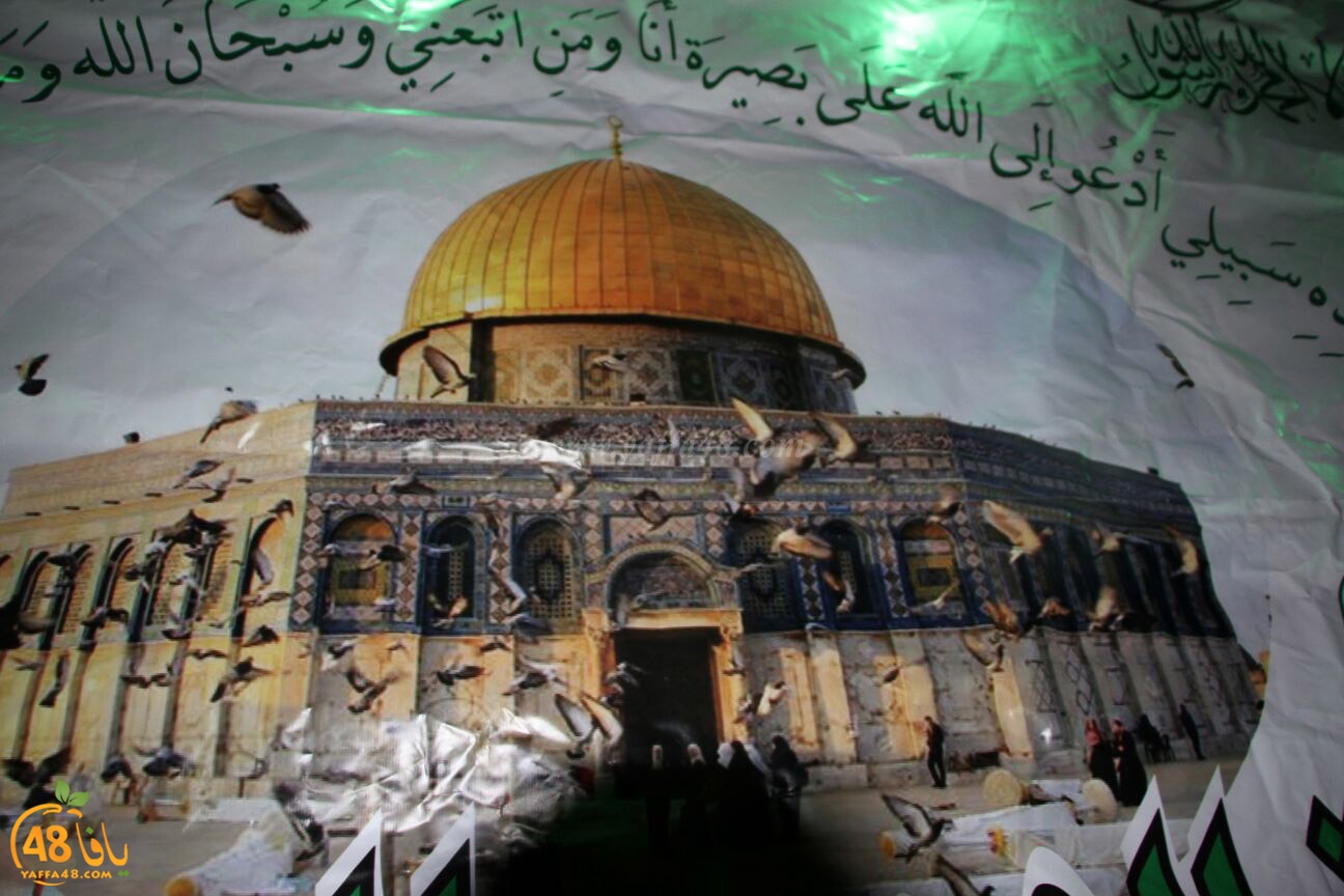 khaima huda j33 (2).jpg